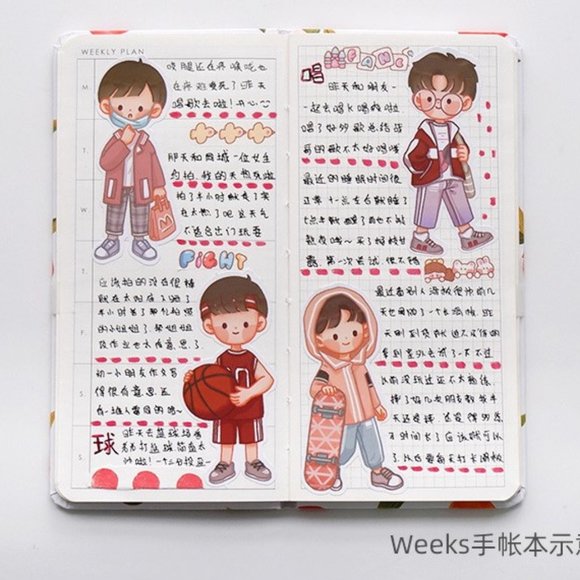 Seasonal Boys Waterproof Sticker Pack - Picture 3 of 10